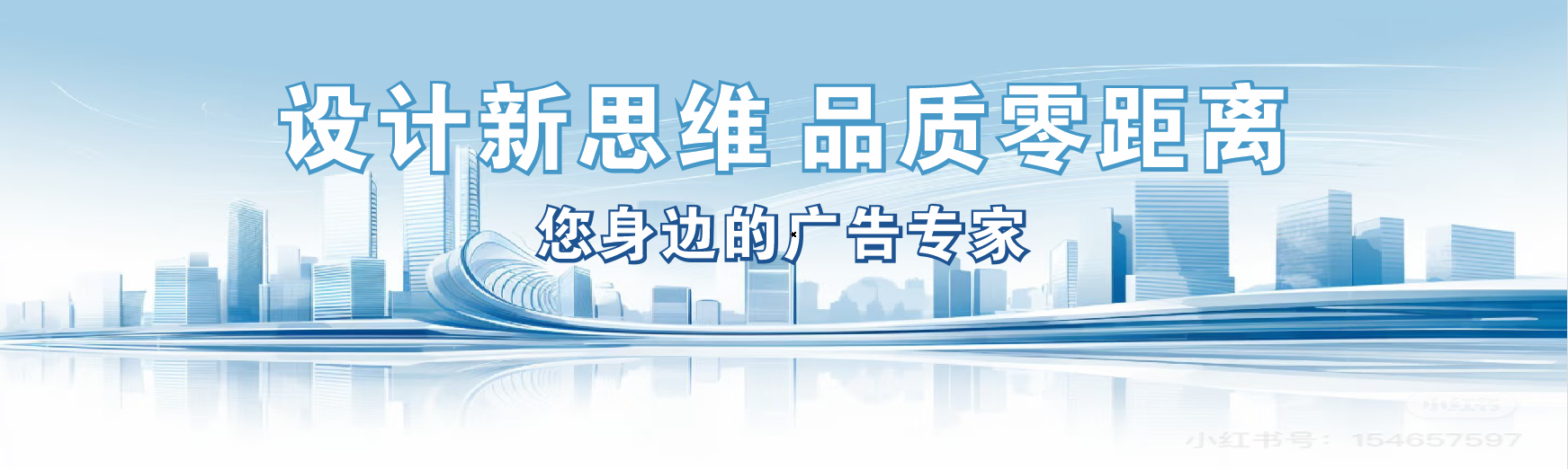 兰考凯创传媒-全方位宣传渠道