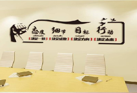 兰考企业文化墙主要展示什么？