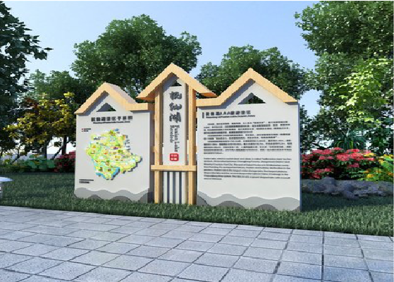 兰考景区标识标牌设计要求。