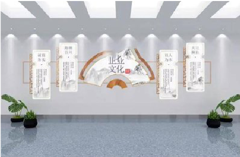 兰考企业文化墙设计的核心要素。