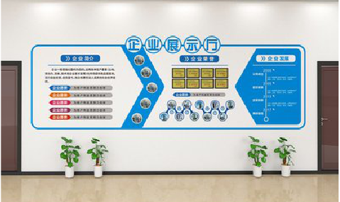 兰考设计师必看的文化墙设计定律。