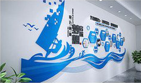 兰考海浪主题文化墙如何设计？
