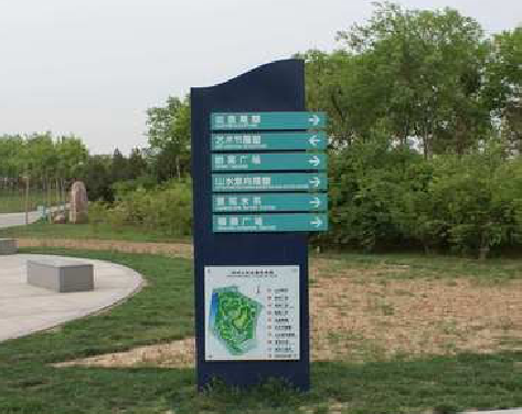 兰考标识标牌