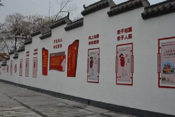 兰考墙体彩绘-乡村文化墙