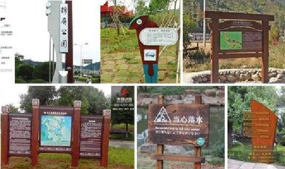 兰考标识标牌具有哪些特点？