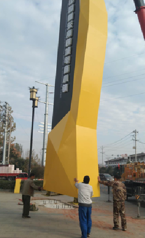 兰考标识标牌的安装方法。