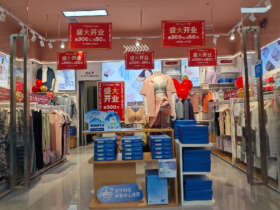 兰考店面装修可以怎么设计？