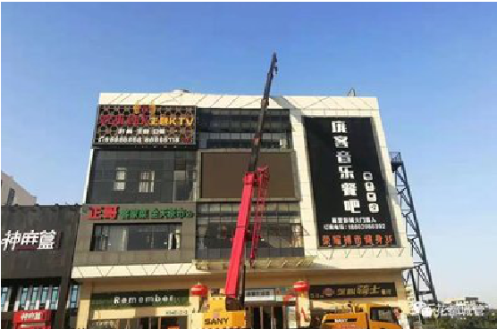 兰考户外广告招牌设计制作。