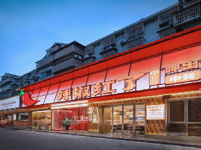 兰考餐饮招牌制作有哪些要点和技巧？