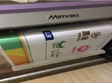 兰考喷印写真褪色的原因。