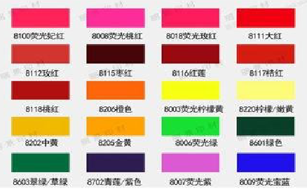 兰考广告油墨饱和度不好的原因。