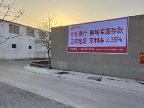 兰考喷绘广告持久的的几大要素。