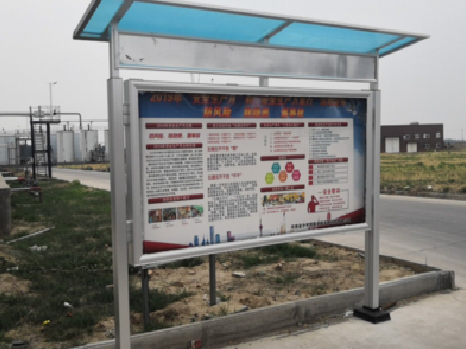 兰考宣传栏制作要注意哪些细节？