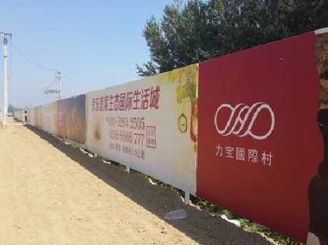 兰考喷绘可以用来喷什么画面？