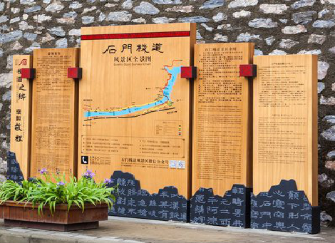 兰考景区标识牌居然有这么多功能，让我来告诉你吧!