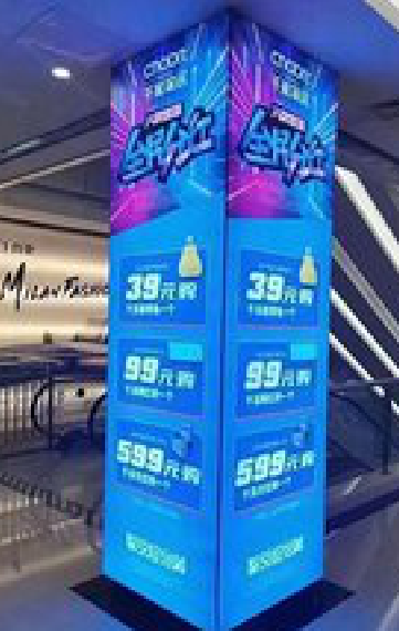 兰考三面立柱灯箱如何制作？