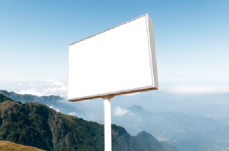 兰考户外广告变革的趋势。